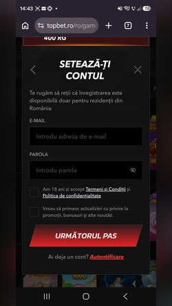 Câmpurile pentru completarea e-mailului și a parolei la înregistrarea contului pe TopBet